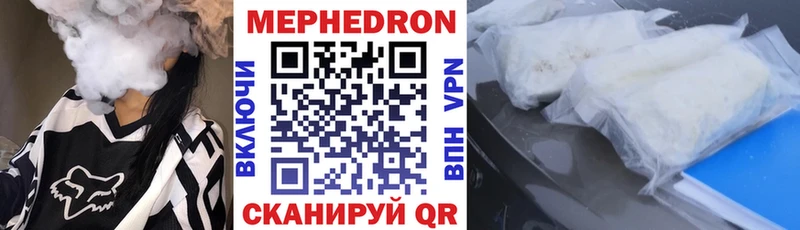 Виды наркотиков купить Дедовск COCAIN ОМГ ОМГ рабочий сайт ГАШИШ Амфетамин Каннабис Мефедрон ЭКСТАЗИ