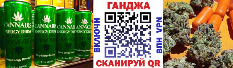 Печенье с ТГК марихуана  даркнет сайт  Дедовск 