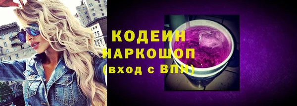 jwh Балахна