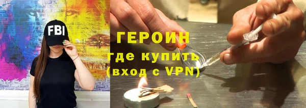 гашик Балабаново