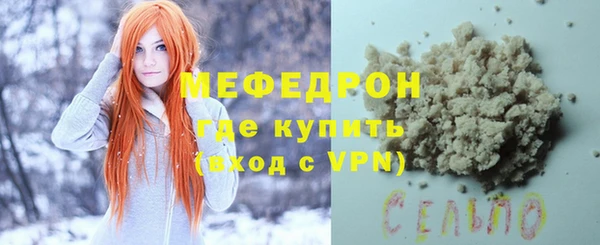 гашик Балабаново