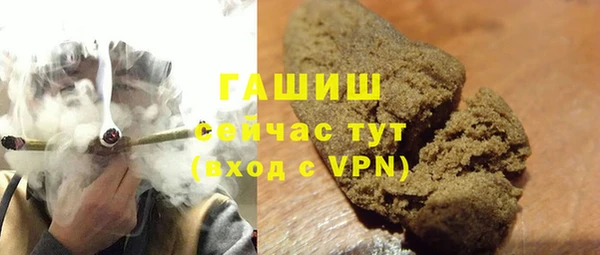 кокс Аркадак