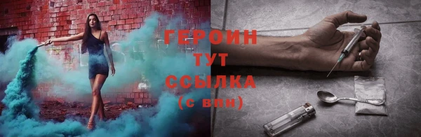 гашик Балабаново