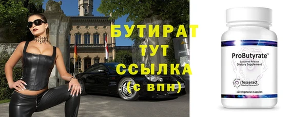 скорость Баксан