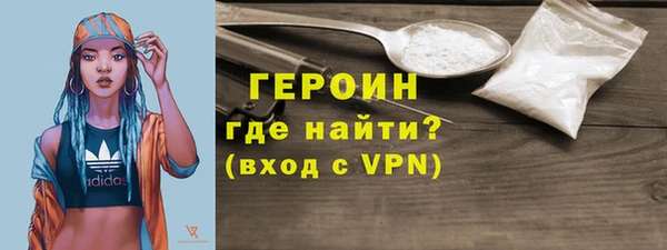 jwh Балахна