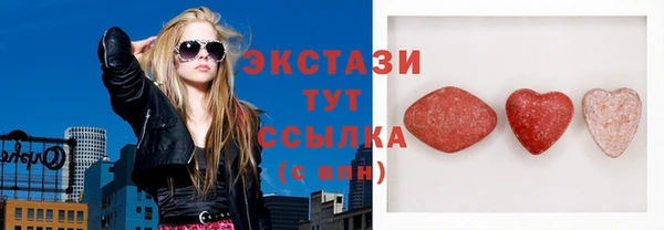 jwh Балахна