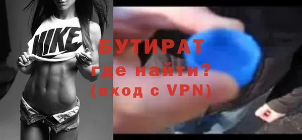 твердый Арсеньев