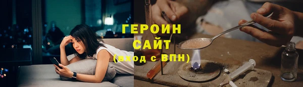 гашиш Козловка