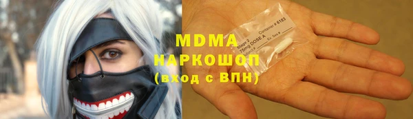твердый Арсеньев