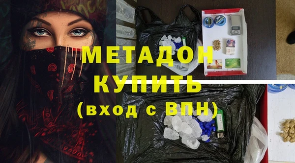 jwh Балахна