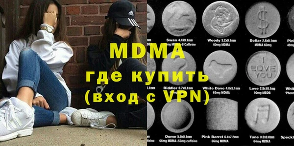 скорость Баксан