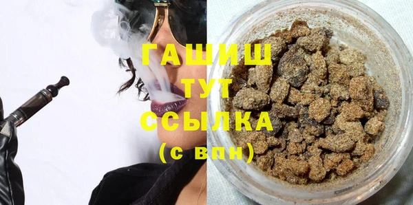 MDMA Кодинск