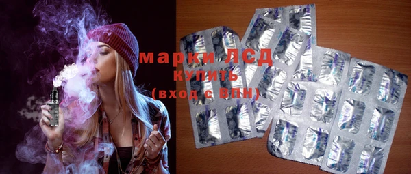 скорость Баксан