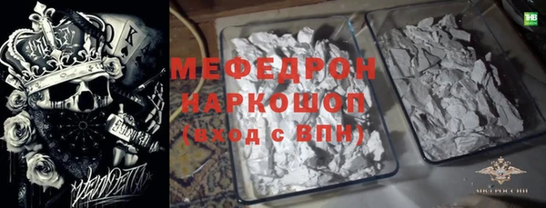 кокс Аркадак