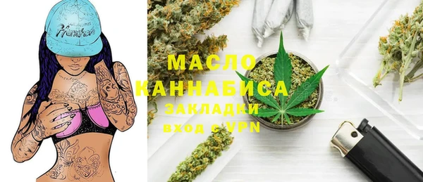 jwh Балахна