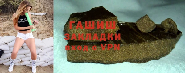 твердый Арсеньев