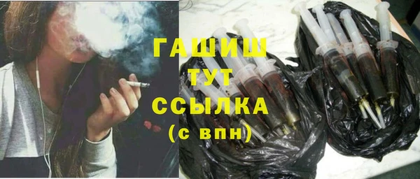 мяу мяу мука Козельск
