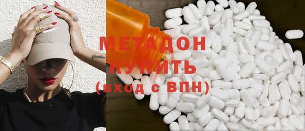 jwh Балахна