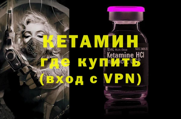 скорость Баксан