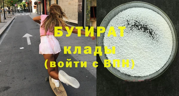 кокс Аркадак