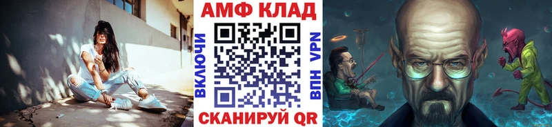 дарнет шоп  Дедовск  МЕТАМФЕТАМИН винт 