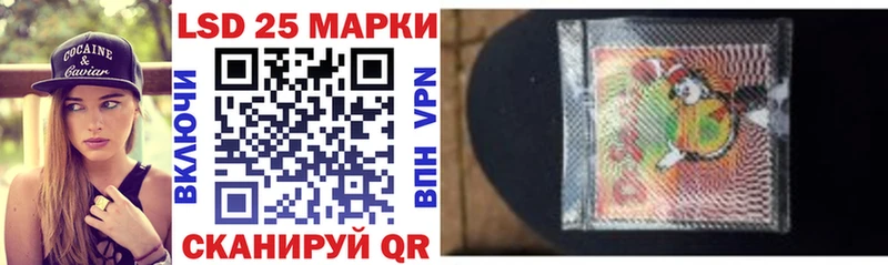 гидра онион  Дедовск  Наркотические марки 1,8мг 